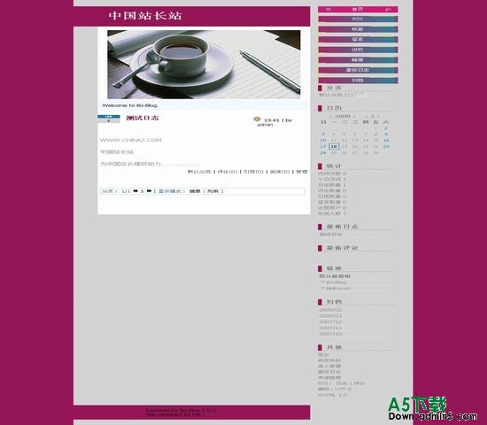 Bo-Blog tidy模板下载