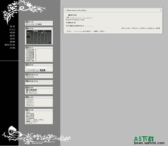 Bo-Blog icherryblack模板下载