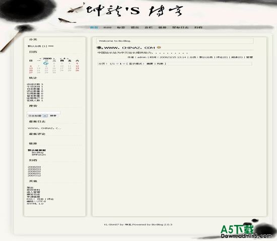 Bo-Blog KL-Skin07模板下载