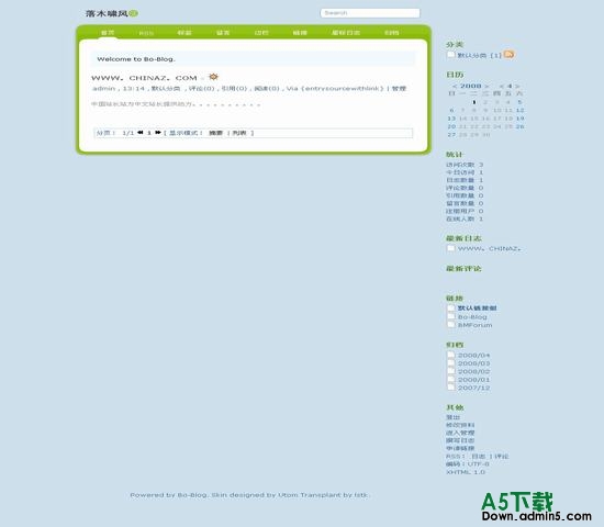 Bo-Blog U-Box模板下载