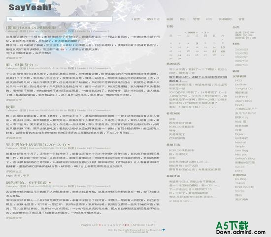 Bo-Blog 淡彩模板下载