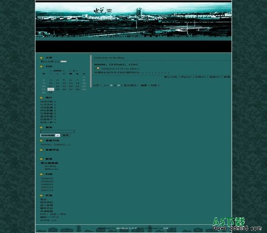 Bo-Blog Tui Bian模板下载