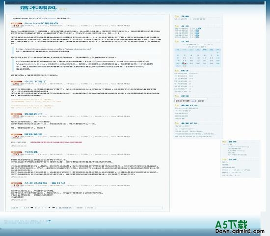Bo-Blog Glamour模板下载