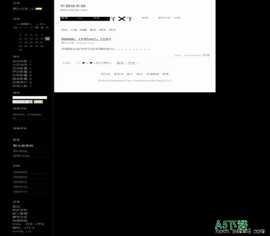 Bo-Blog 2008模板下载