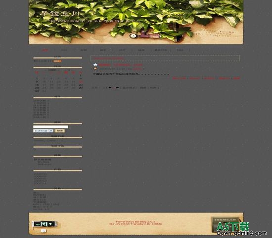 Bo-Blog 春意盎然模板下载