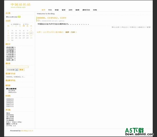 Bo-Blog boolo模板下载