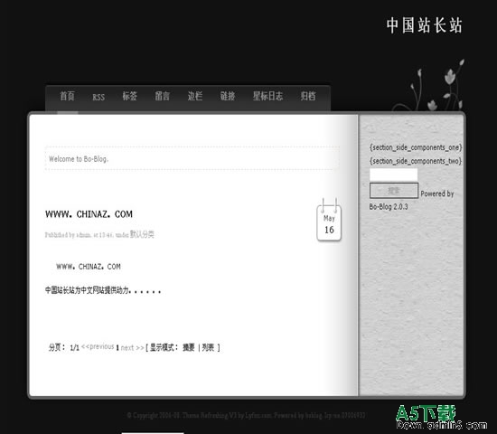 Bo-Blog RefreshingV3模板