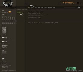 Bo-Blog MusicBoxV2模板