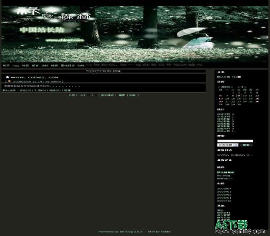 Bo-Blog 绿光森林模板下载
