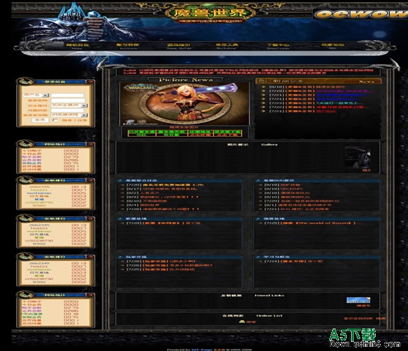 DiY-Page 魔兽华丽模板