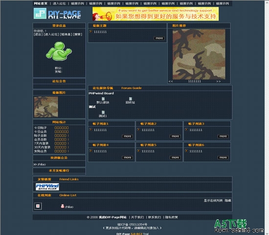 DiY-Page CG人科幻模板