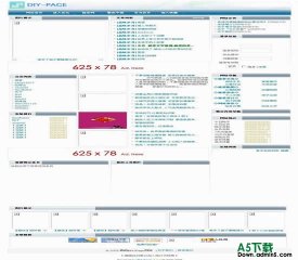 DiY-Page Vista模板