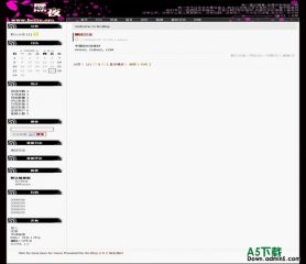 Bo-Blog blackpink模板