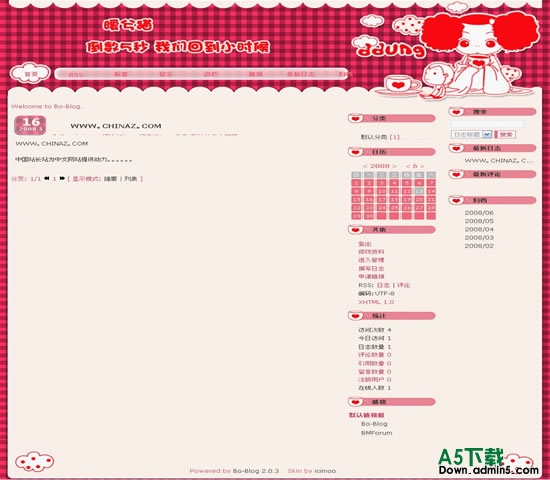 Bo-Blog mihuwawa模板