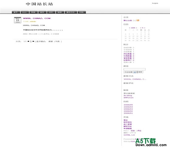 Bo-Blog gaciashare模板