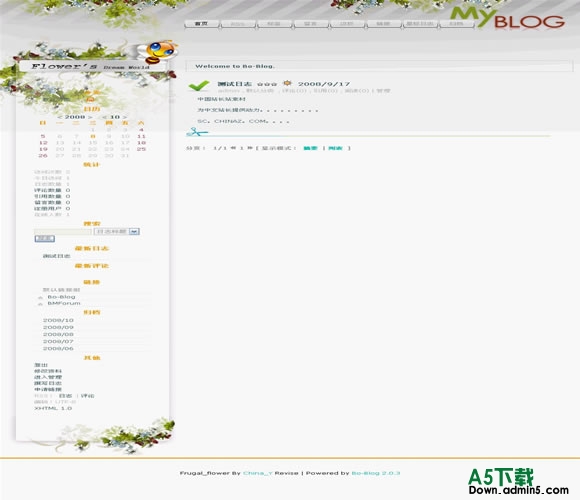 Bo-Blog flower模板