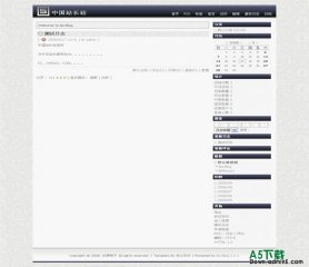 Bo-Blog 琥珀模板