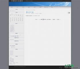 Bo-Blog EleganX2模板
