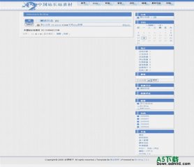 Bo-Blog 冰封梦想模板
