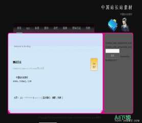 Bo-Blog BusinessV1模板