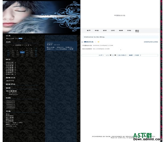 Bo-Blog SilentSea模板