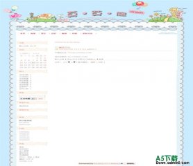 Bo-Blog monica blue模板