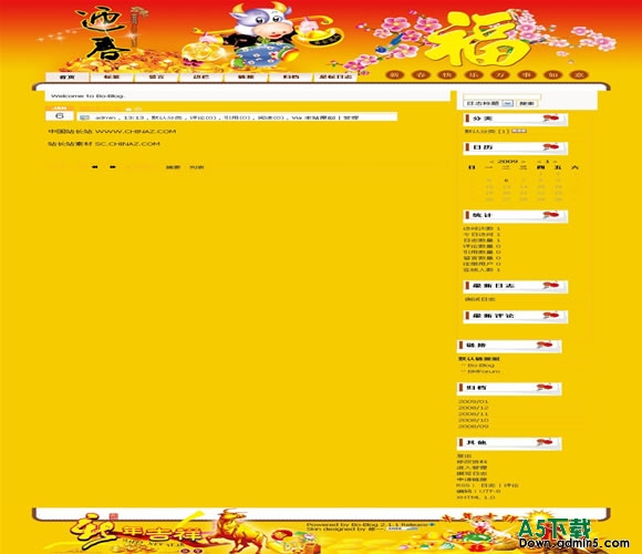 Bo-Blog newyear模板