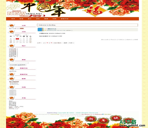 Bo-Blog CHSnewyear模板