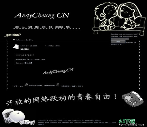 Bo-Blog 黑和白模板