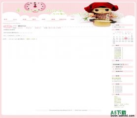 Bo-Blog waclm模板(2栏)