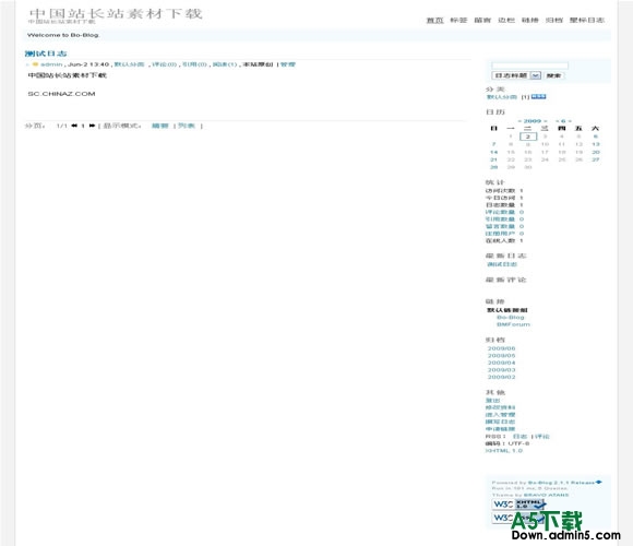 Bo-Blog bravo-atans模板