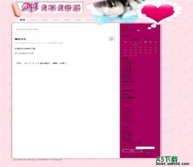 Bo-Blog Mollve模板