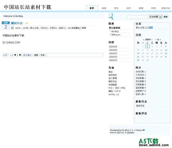 Bo-Blog Default模板
