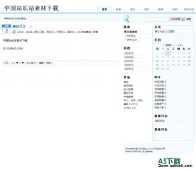 Bo-Blog Default模板