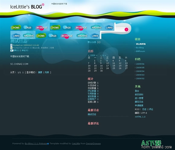 Bo-Blog iceLittle模板