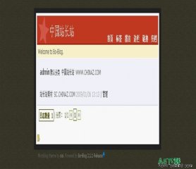 Bo-Blog Microblog模板