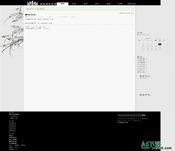 Bo-Blog 墨色幽兰模板