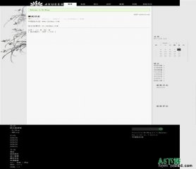 Bo-Blog 墨色幽兰模板