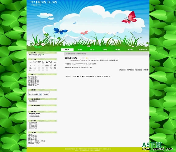 Bo-Blog spring模板