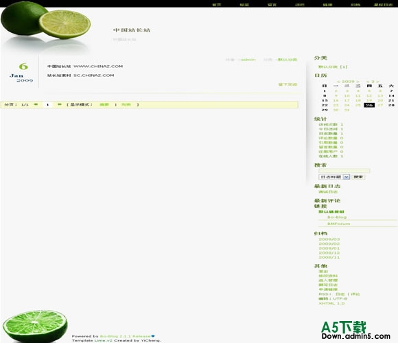 Bo-Blog Lime.v2模板