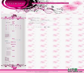 Bo-Blog Seasonal模板