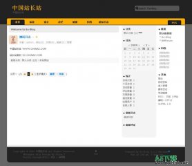 Bo-Blog NOimages模板