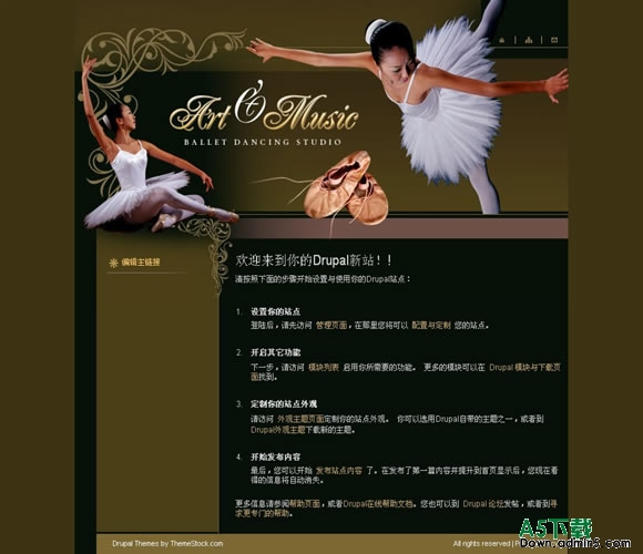 Drupal Classic主题