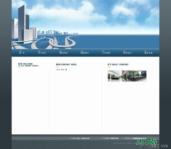 SomiCMS tem7 图片模板下载