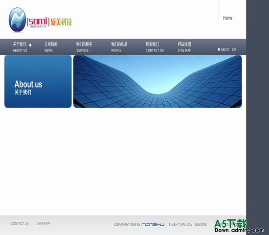 SomiCMS tem6 图片模板下载