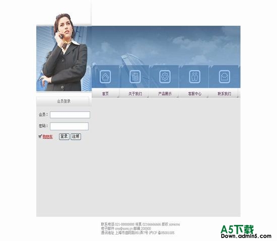 SomiCMS zy 图片模板下载