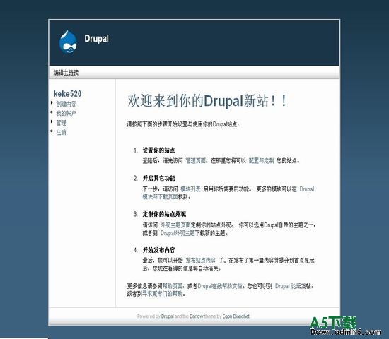 DrupalCMS barlow 图片模板下载