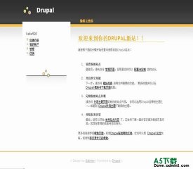 DrupalCMS arcmateria