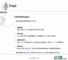 Drupal box_grey主题