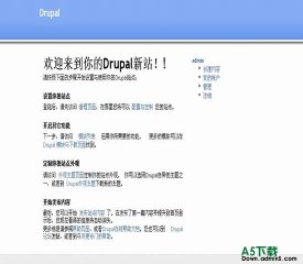 Drupal bluefreedom主题